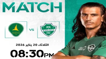 صدام الدوري السعودي.. القنوات الناقلة وموعد مباراة الأهلي والخليج الليلة